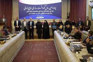 در همایش مدیران منابع انسانی وزارت بهداشت، از مدیریت منابع انسانی دانشگاه علوم پزشکی شیراز تقدیر شد